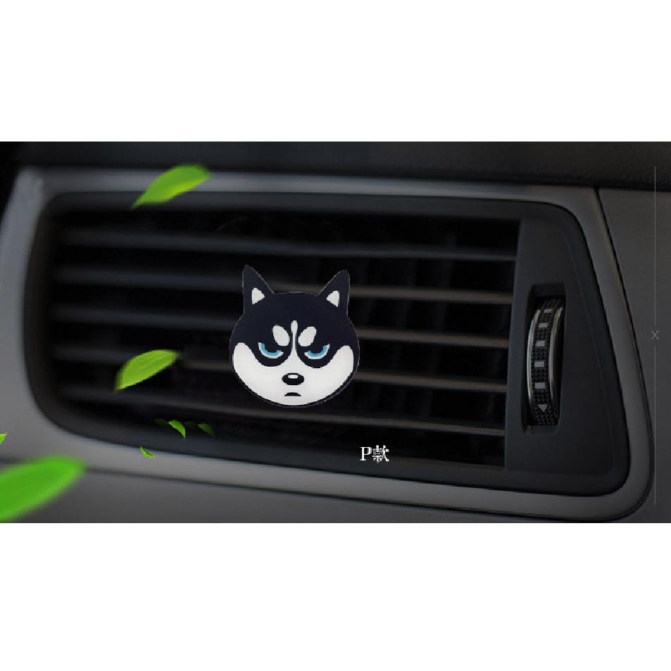 Милий собачий стиль Акриловий освіжувач повітря Кондиціонер Декорація вентиляційного отвору Парфум Затискач Аромат Авто салон Запах P
Милий собачий стиль Акриловий освіжувач повітря Кондиціонер Декорація вентиляційного отвору Парфум Затискач Аромат Авто салон Запах P