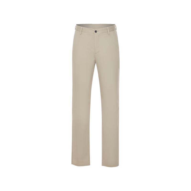 Satchi Men s Cooling Modal Blend Slim Fit Business Casual Trousers 40
Satchi Men s Cooling Modal Blend Slim Fit Business Casual Trousers 40