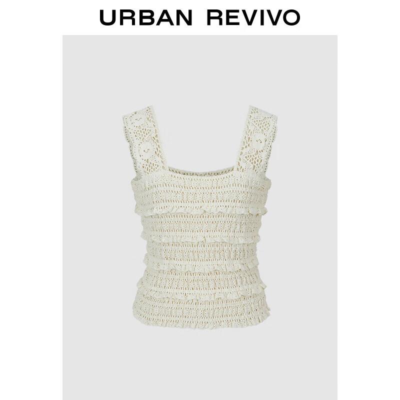 UR Women s 2024 Summer Embroidered Lace Square Neck Knit Vest S
UR Women s 2024 Summer Embroidered Lace Square Neck Knit Vest S