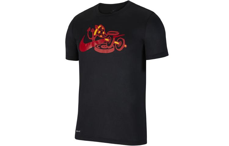 Nike T Shirts Men s Black Crew Neck Moderate Straight Fit CU8489-010 S
Nike T Shirts Men s Black Crew Neck Moderate Straight Fit CU8489-010 S