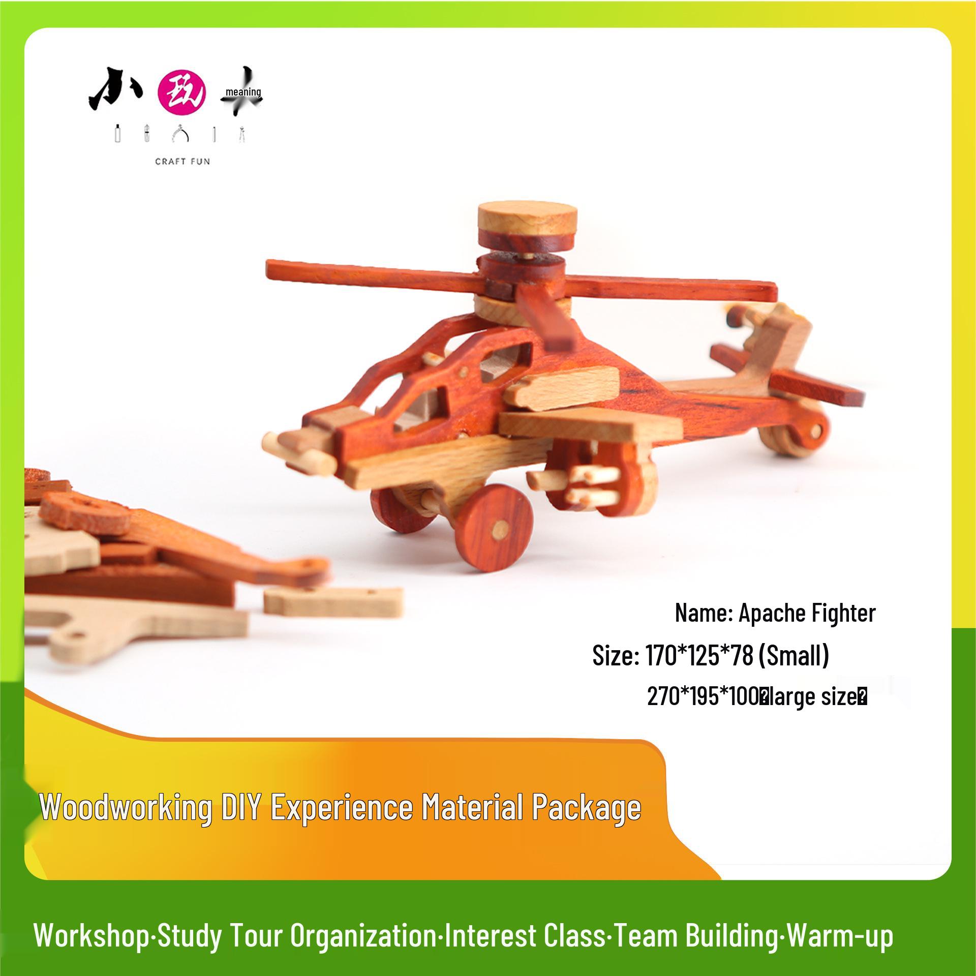 Apache Woodworking Solid Wood DIY Kit for Research, Study, Training, Team Building & Workshops Small
Apache Woodworking Solid Wood DIY Kit for Research, Study, Training, Team Building & Workshops Small