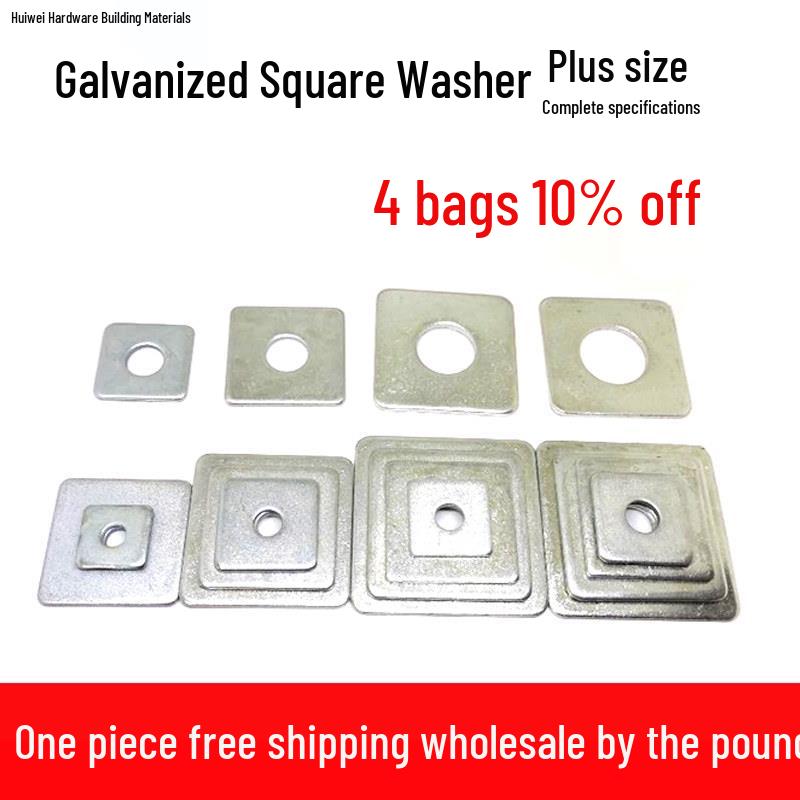 Thick Galvanized Square Gasket Washer for M8, M10, M12, M16 6x20x20x3 (10 pcs)
Thick Galvanized Square Gasket Washer for M8, M10, M12, M16 6x20x20x3 (10 pcs)