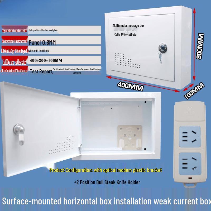 Surface-Mount Multimedia Distribution Box
Surface-Mount Multimedia Distribution Box
