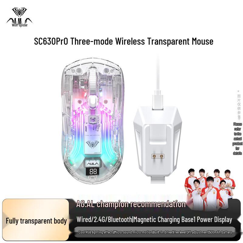 AULA SC630Pro Transparent Tri-Mode Gaming Mouse
AULA SC630Pro Transparent Tri-Mode Gaming Mouse
