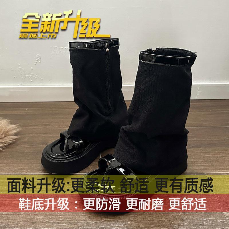 2025 spring/summer new sandals, women s platform heightened trouser boots, niche Roman shoes, clip-on feet, vintage sandals, booties 35
2025 spring/summer new sandals, women s platform heightened trouser boots, niche Roman shoes, clip-on feet, vintage sandals, booties 35