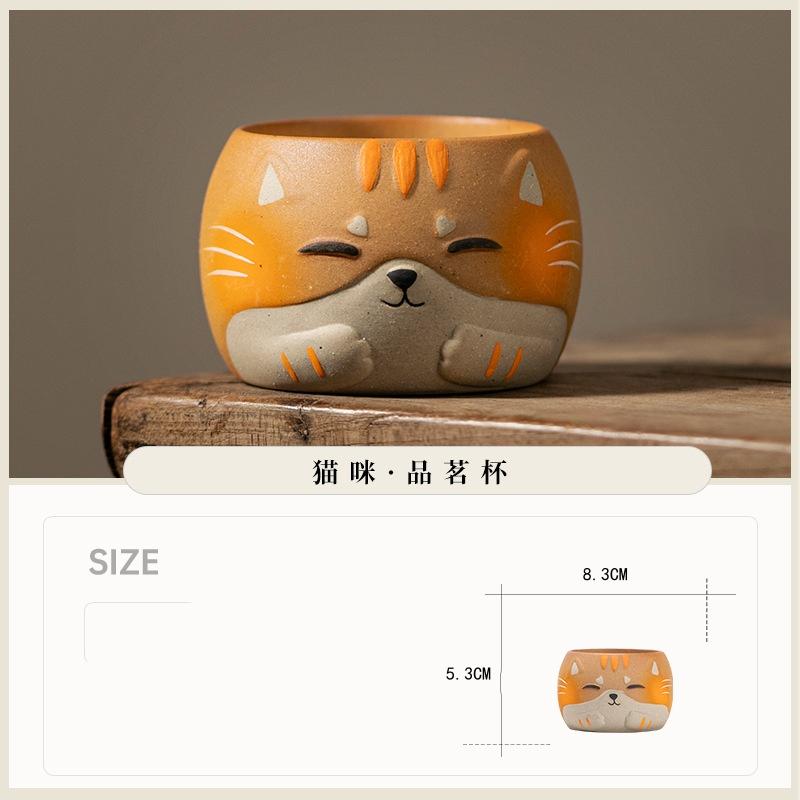 Coarse Pottery Shiba Inu Cat Shaped Tea Cup Japanese Style Ceramic Teacups Cartoon Animals Espresso Cup Coffee Mug 100ml 51-100ml
Coarse Pottery Shiba Inu Cat Shaped Tea Cup Japanese Style Ceramic Teacups Cartoon Animals Espresso Cup Coffee Mug 100ml 51-100ml