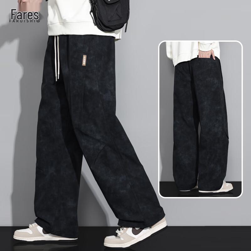 FARUISHI Men s American Style Loose Cargo Pants XL
FARUISHI Men s American Style Loose Cargo Pants XL