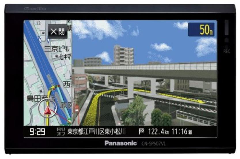 Panasonic Gorilla SSD Portable Car Navigation Station (5-inch) CN-SP507VL чорний
Panasonic Gorilla SSD Portable Car Navigation Station (5-inch) CN-SP507VL чорний