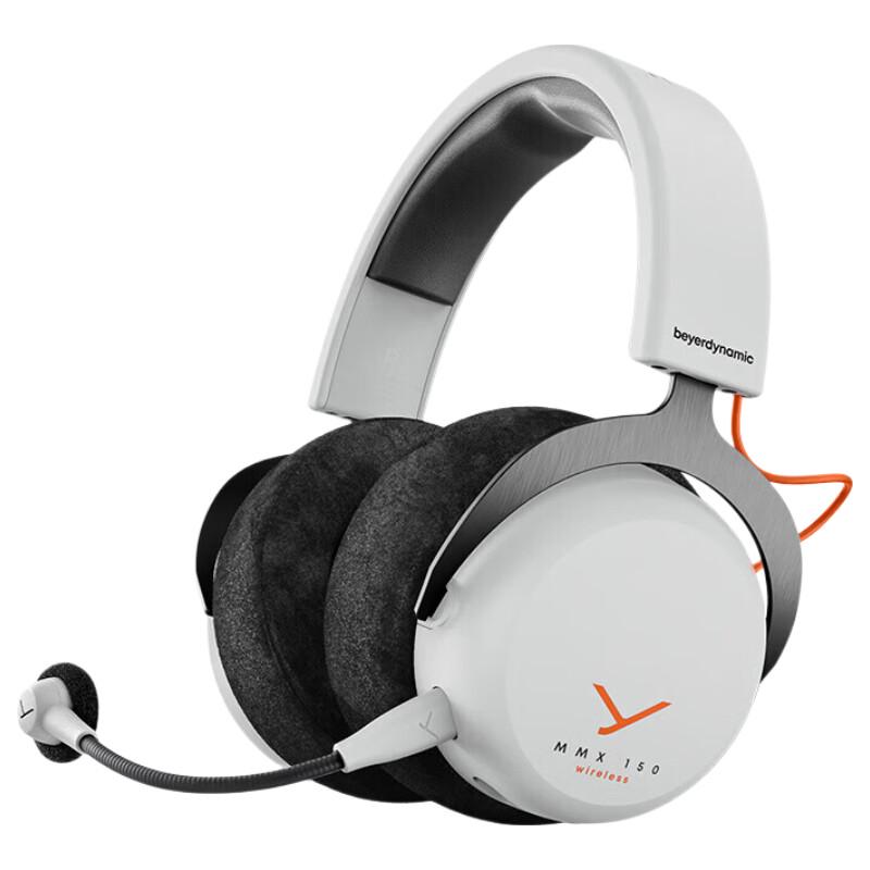 Beyerdynamic MMX 150 Wireless Gaming Headset
Beyerdynamic MMX 150 Wireless Gaming Headset