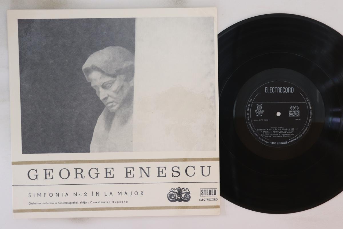 LP Record GEORGE ENESCU - ORCHESTRA SIMFONIC - Simfonia Nr. 2 In La Major, Op. 17 STMECE0699 ELECTRECORD Romania Classical Used
LP Record GEORGE ENESCU - ORCHESTRA SIMFONIC - Simfonia Nr. 2 In La Major, Op. 17 STMECE0699 ELECTRECORD Romania Classical Used