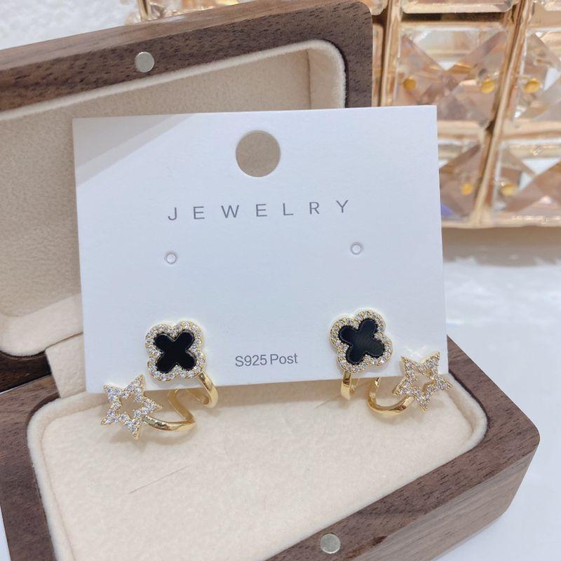Fashion Minimalist Four-Leaf Clover Female Earrings Gold-Plated Silver Needle Black four-leaf clover (Silver Needle)
Fashion Minimalist Four-Leaf Clover Female Earrings Gold-Plated Silver Needle Black four-leaf clover (Silver Needle)