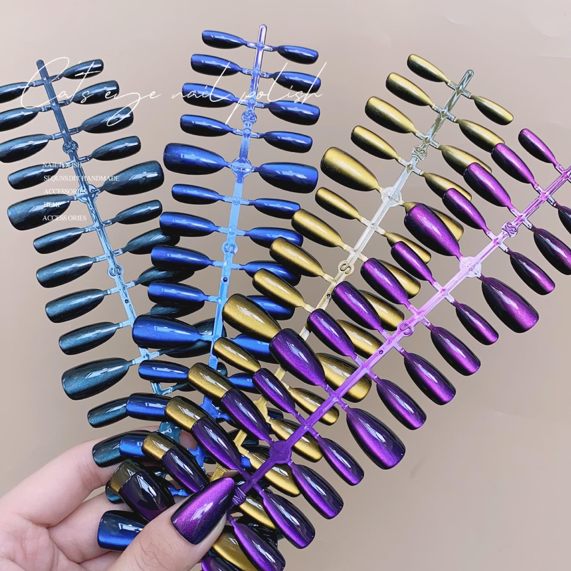 Aurora Starry Sky Cat Eye Color-Changing False Nails - Pre-made, High-End, Wearable Nail Patches
Aurora Starry Sky Cat Eye Color-Changing False Nails - Pre-made, High-End, Wearable Nail Patches