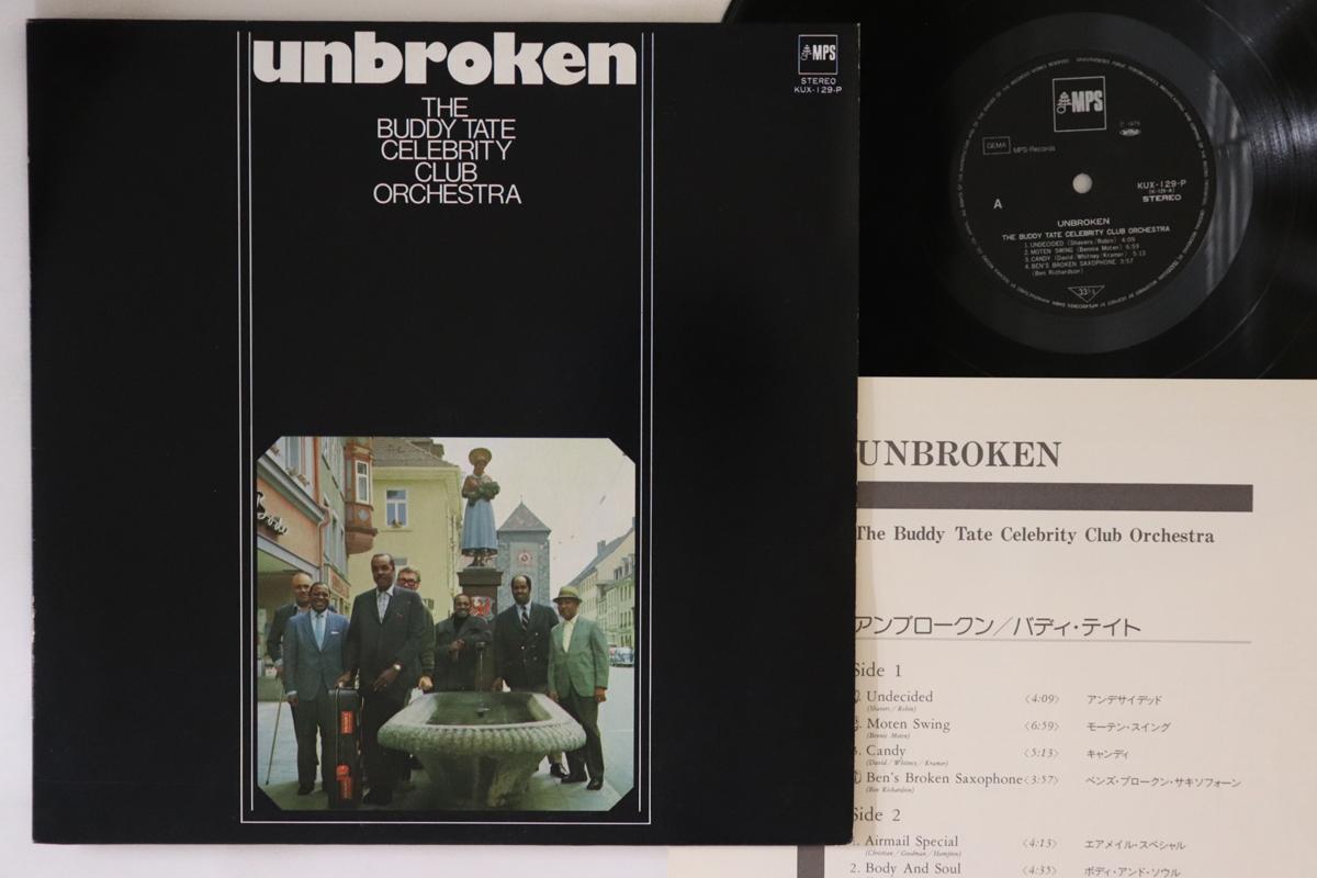LP Record BUDDY TATE CELEBRITY CLUB ORCHESTRA Unbroken KUX129P MPS 1979 Japan Jazz Used
LP Record BUDDY TATE CELEBRITY CLUB ORCHESTRA Unbroken KUX129P MPS 1979 Japan Jazz Used