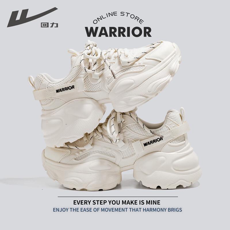 Warrior Women s Mesh Platform Daddy Sneakers 38
Warrior Women s Mesh Platform Daddy Sneakers 38