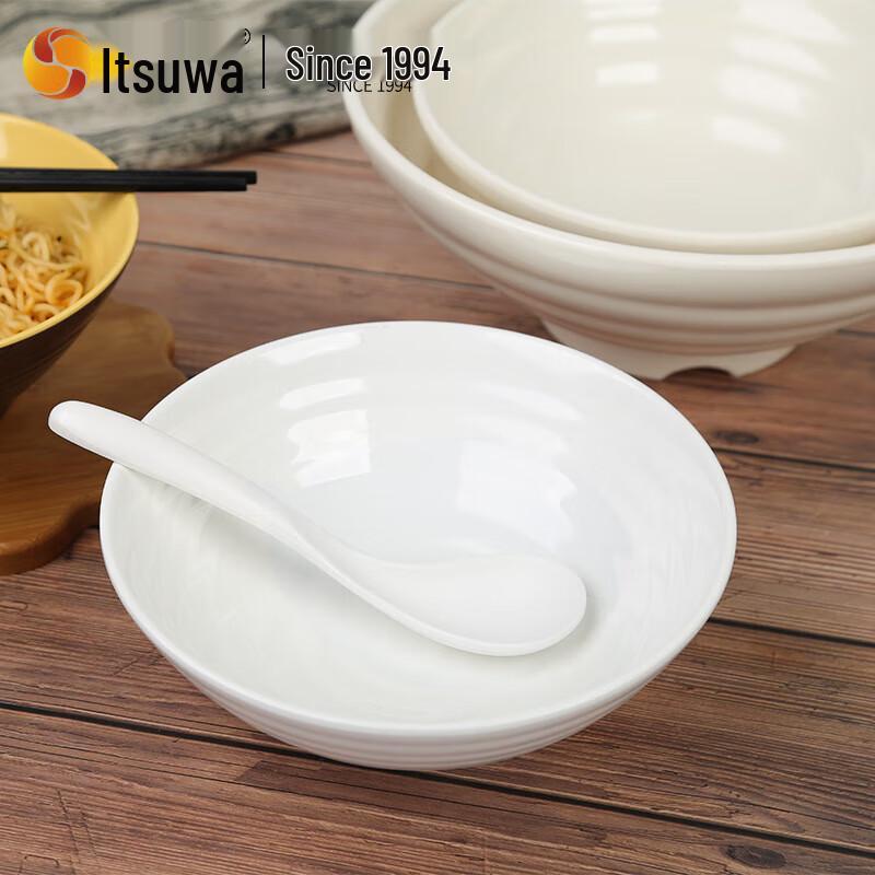 Wuhe 9-inch Cream Style Melamine Noodle Soup Bowl
Wuhe 9-inch Cream Style Melamine Noodle Soup Bowl