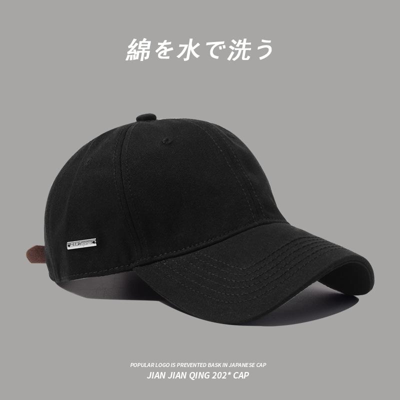 Plain Cotton Baseball Caps for Men and Women, Adjustable Twill, Low Profile Snapback, Daily Fitted Hat, All Seasons Adjustable
Plain Cotton Baseball Caps for Men and Women, Adjustable Twill, Low Profile Snapback, Daily Fitted Hat, All Seasons Adjustable