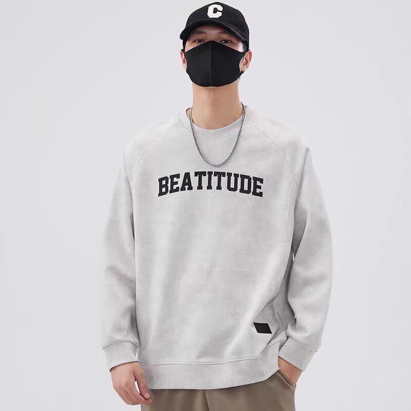 2025 Men s Trendy American Style Heavyweight Hoodie - Versatile Loose Fit for Spring, Autumn, and Winter L
2025 Men s Trendy American Style Heavyweight Hoodie - Versatile Loose Fit for Spring, Autumn, and Winter L