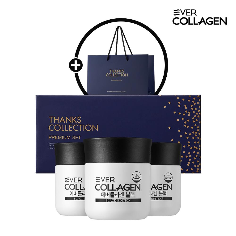 Ever Collagen Black 12 Weeks Low Molecular Fish Collagen Peptide Biotin Brewer s Yeast Pantothenic Acid
Ever Collagen Black 12 Weeks Low Molecular Fish Collagen Peptide Biotin Brewer s Yeast Pantothenic Acid