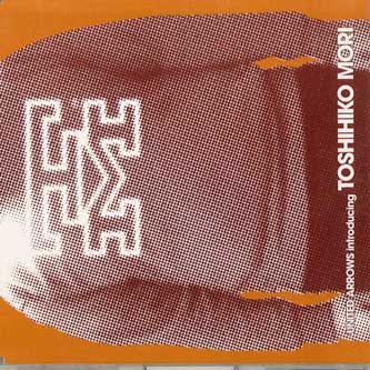 CD TOSHIHIKO MORI - United Arrows Introducing Toshihiko MSCD76 AKASHIC Japan Japanese Pop/Rock Used
CD TOSHIHIKO MORI - United Arrows Introducing Toshihiko MSCD76 AKASHIC Japan Japanese Pop/Rock Used