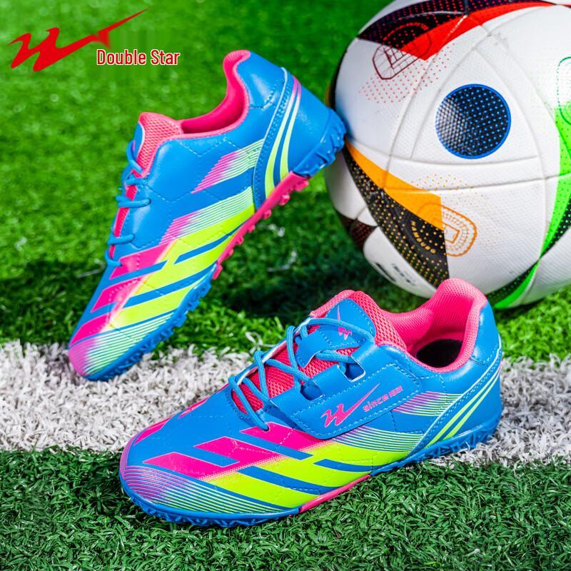 Shuangxing Kids TF Turf Soccer Shoes 30
Shuangxing Kids TF Turf Soccer Shoes 30