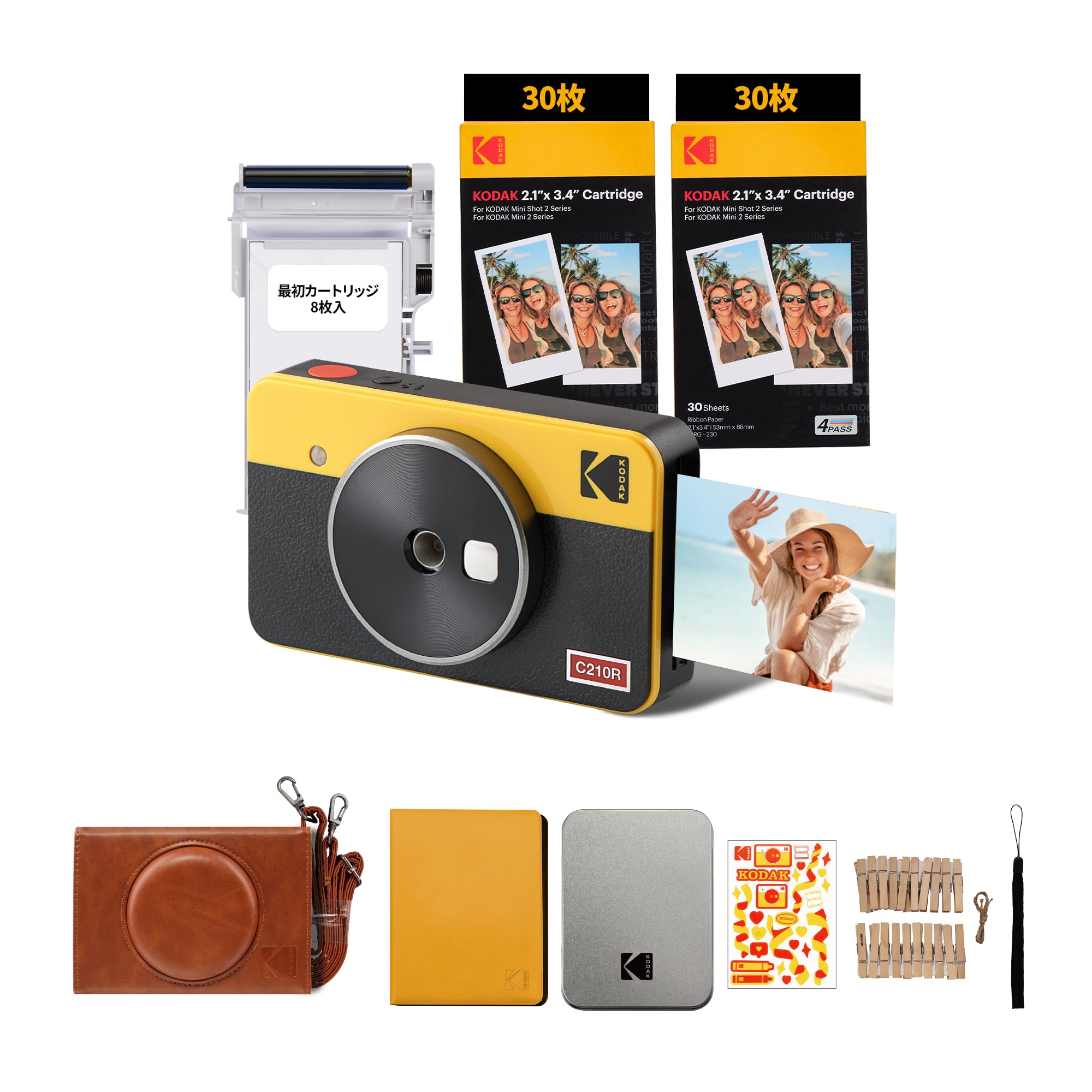 KODAK Mini Shot 2 Retro 4PASS миттєва камера та фотопринтер 2-в-1 (5,3х8,6 см) + 8 камер + 60 комплектів аксесуарів, жовтий
KODAK Mini Shot 2 Retro 4PASS миттєва камера та фотопринтер 2-в-1 (5,3х8,6 см) + 8 камер + 60 комплектів аксесуарів, жовтий