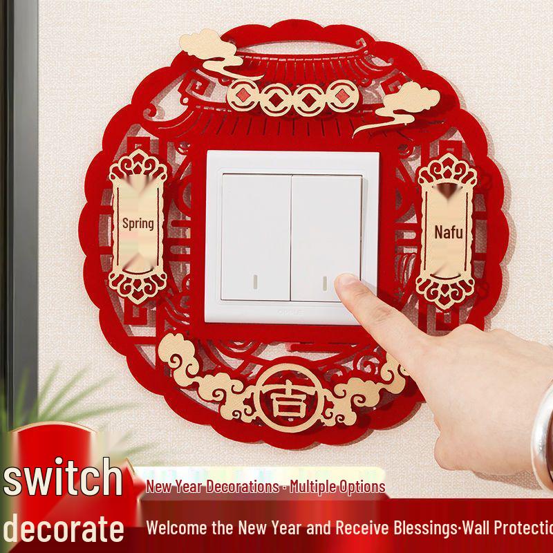 2025 Year of the Snake Switch Covers: Creative Fu Character Stickers for Living Room & Bedroom - Spring Festival Decor
2025 Year of the Snake Switch Covers: Creative Fu Character Stickers for Living Room & Bedroom - Spring Festival Decor