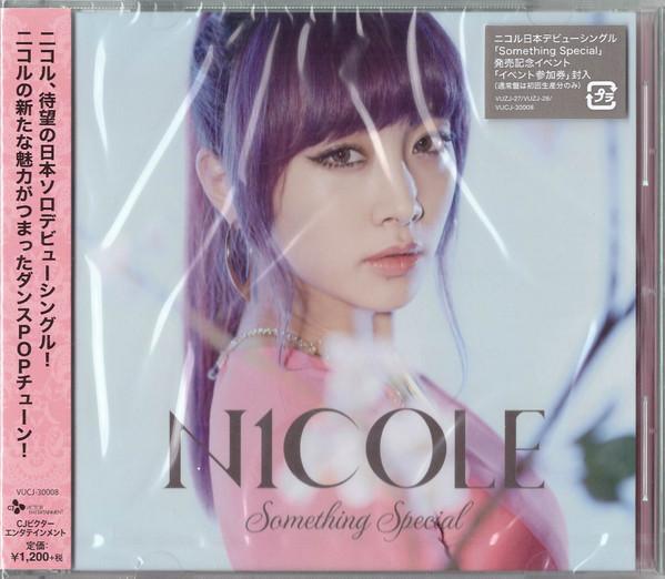 CD NICOLE - Something Special(Normal) VUCJ30008 CJ Victor Enter 2015 Japan ObiDance & Electronica Used
CD NICOLE - Something Special(Normal) VUCJ30008 CJ Victor Enter 2015 Japan ObiDance & Electronica Used