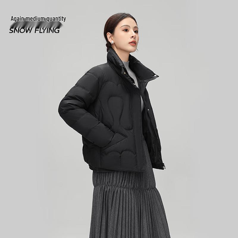 Женский короткий пуховик Xuezhongfei 2025 со стойкой 2XL
Женский короткий пуховик Xuezhongfei 2025 со стойкой 2XL