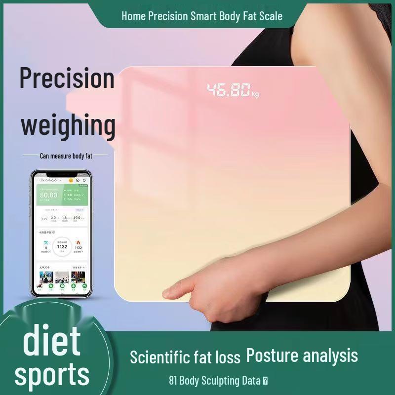 Brangdy Smart Body Fat Scale (English/Chinese) (CN version)
Brangdy Smart Body Fat Scale (English/Chinese) (CN version)