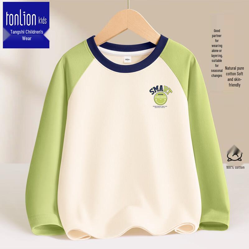 TonLion Boys Raglan Colorblock Long Sleeve Cotton T-Shirt 120
TonLion Boys Raglan Colorblock Long Sleeve Cotton T-Shirt 120