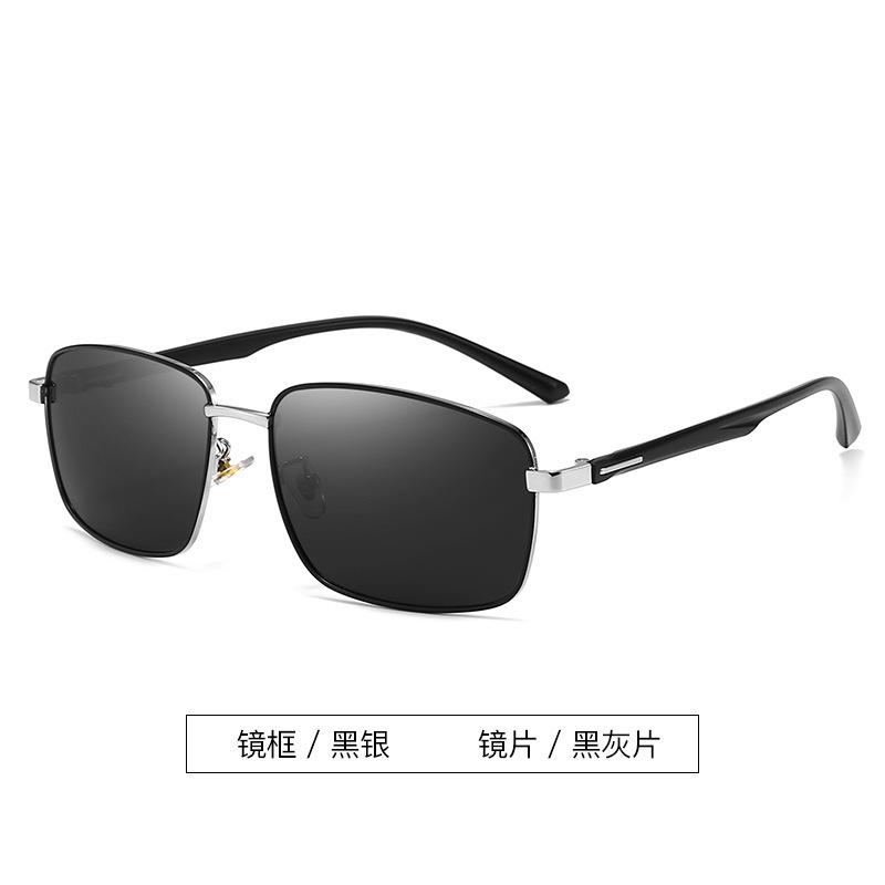 Metal Polarized Sunglasses, Riding Fashion Trendy Men S Driving Glasses, Square Driving Sunglasses Tr Legs
Metal Polarized Sunglasses, Riding Fashion Trendy Men S Driving Glasses, Square Driving Sunglasses Tr Legs