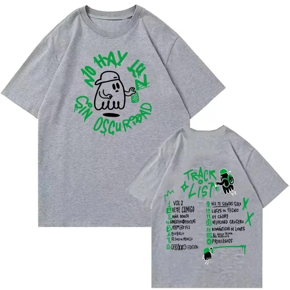 2026 Feid Ferxxo Dont Be Afraid of The Dark Harajuku Fashion TShirt Women Crew Neck Short Sleeve Shirts Printed 4XL
2026 Feid Ferxxo Dont Be Afraid of The Dark Harajuku Fashion TShirt Women Crew Neck Short Sleeve Shirts Printed 4XL