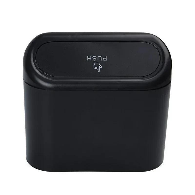 Автомобильное мусорное ведро, контейнер для мусора, аксессуары для интерьера автомобиля для Skoda Octavia Superb Rapid Kodiaq Karoq Fabia Kamiq Enyaq Vision RS Yeti
Автомобильное мусорное ведро, контейнер для мусора, аксессуары для интерьера автомобиля для Skoda Octavia Superb Rapid Kodiaq Karoq Fabia Kamiq Enyaq Vision RS Yeti