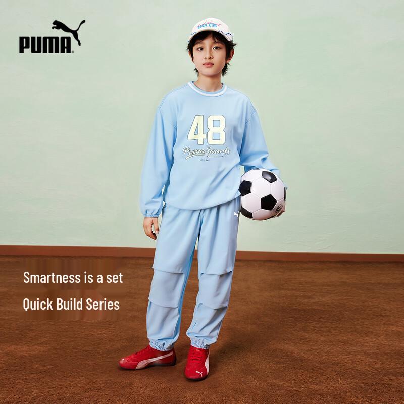 PUMA 2026 Spring Kids Long Sleeve Fashionable Set 150
PUMA 2026 Spring Kids Long Sleeve Fashionable Set 150