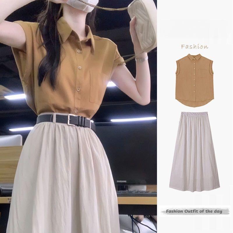 Summer Salt System High-End Retro Hong Kong Style Casual Shirt & Skirt Set XL
Summer Salt System High-End Retro Hong Kong Style Casual Shirt & Skirt Set XL