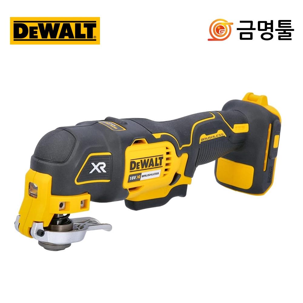 Перезаряжаемый универсальный резак DeWalt DCS355N, основной блок DCS355D2, 18 В, двигатель BL с универсальным резаком
Перезаряжаемый универсальный резак DeWalt DCS355N, основной блок DCS355D2, 18 В, двигатель BL с универсальным резаком