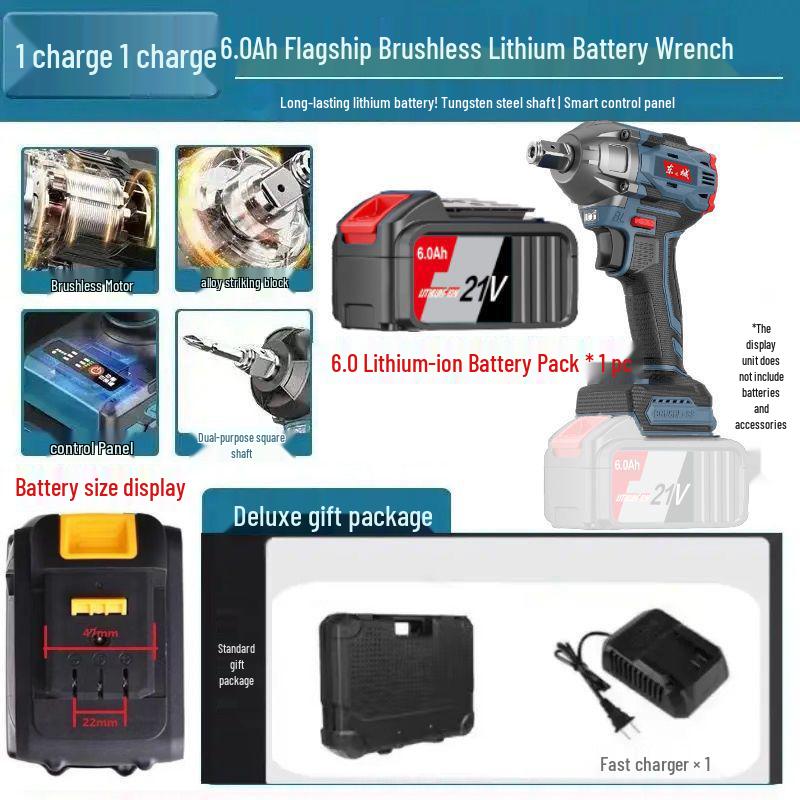 High Torque Industrial Brushless Electric Wrench - Multifunctional Heavy-Duty Lithium Drill for Auto Repair
High Torque Industrial Brushless Electric Wrench - Multifunctional Heavy-Duty Lithium Drill for Auto Repair