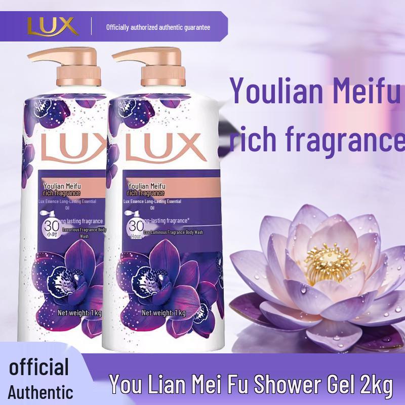 LUX Таинственный Лотос Аромат для Кожи Гель для Душа
LUX Таинственный Лотос Аромат для Кожи Гель для Душа