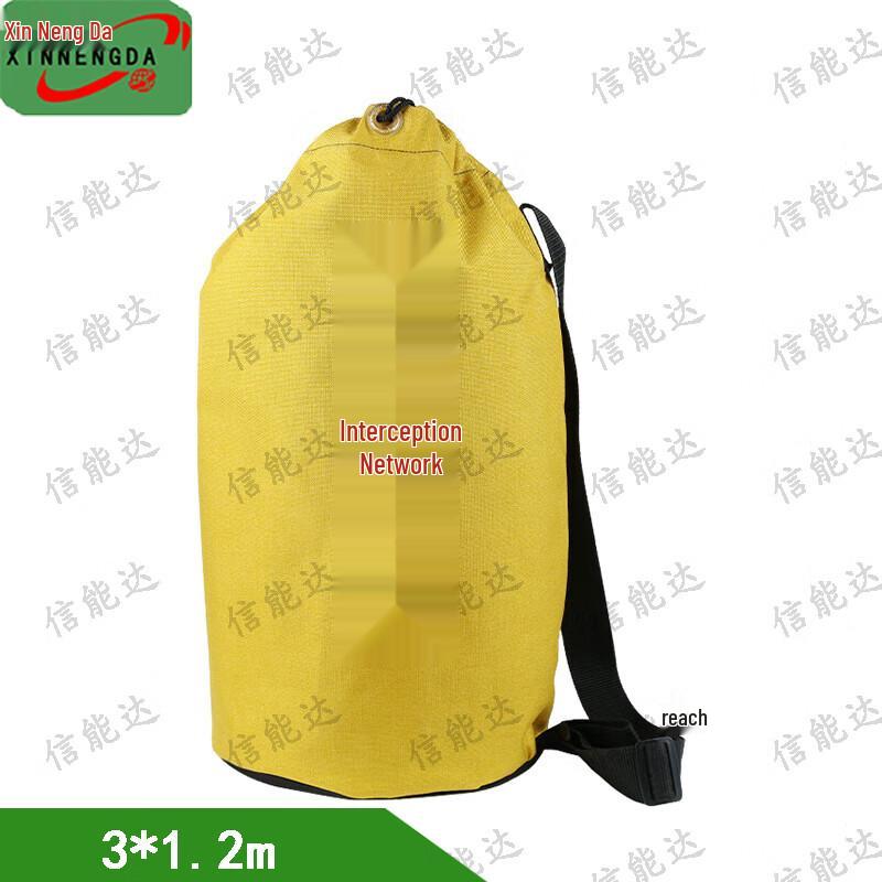 Xinnengda Emergency Rescue Equipment
Xinnengda Emergency Rescue Equipment