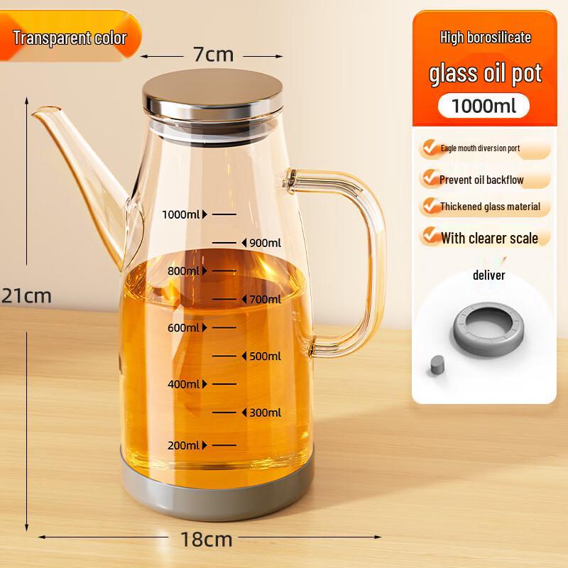 Wutuo Kitchen Glass Oil Dispenser Set
Wutuo Kitchen Glass Oil Dispenser Set