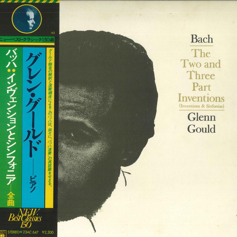 LP Record GLENN GOULD - Johann Sebastian Bach, Two And Thre 23AC647 CBS SONY 1978 Japan Obi Classical
LP Record GLENN GOULD - Johann Sebastian Bach, Two And Thre 23AC647 CBS SONY 1978 Japan Obi Classical