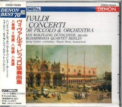 CD DÜNSCHEDE (HANS WOLFGANG), VIVALDI, - Vivaldi: Piccolo Concerto COCO75529 Japan Classical Used
CD DÜNSCHEDE (HANS WOLFGANG), VIVALDI, - Vivaldi: Piccolo Concerto COCO75529 Japan Classical Used