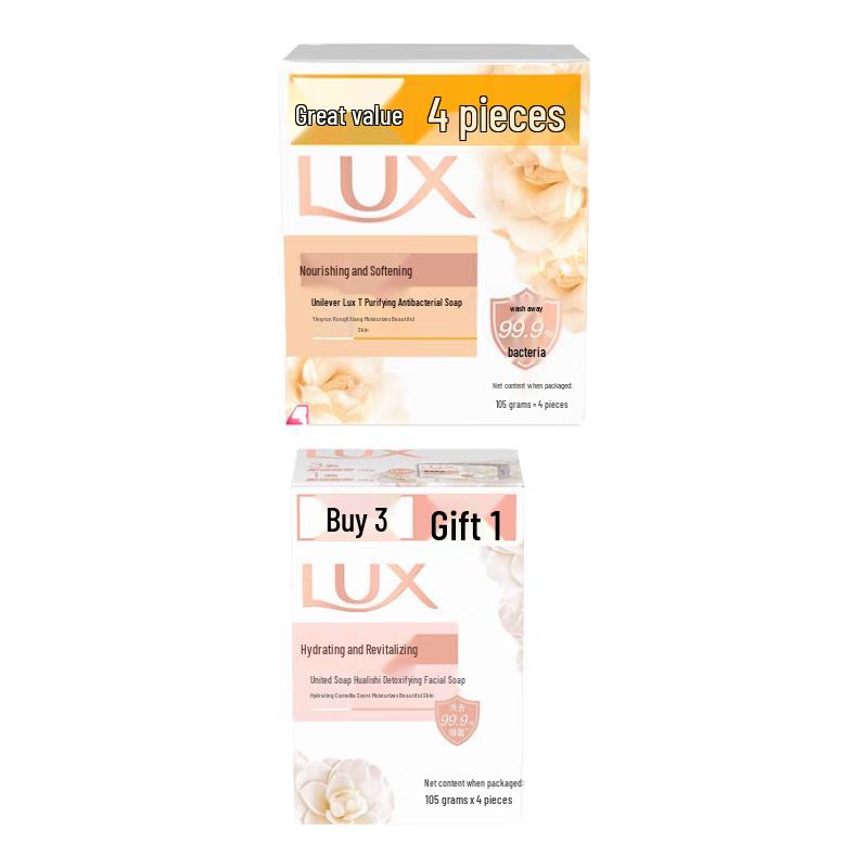 LUX Assorted Beauty Bar Soap Bundle
LUX Assorted Beauty Bar Soap Bundle