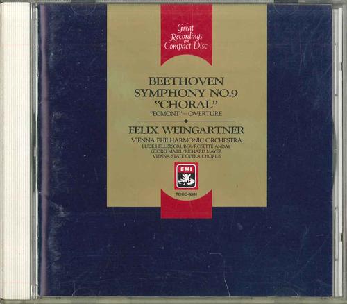 CD WEINGARTNER - Symphony No.9 Vienna Philharmonic O TOCE8381 EMI Japan Classical Used
CD WEINGARTNER - Symphony No.9 Vienna Philharmonic O TOCE8381 EMI Japan Classical Used