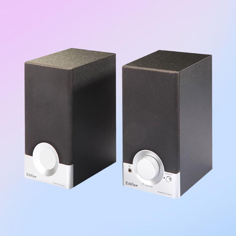 Edifier R18T 2.0 Wooden Desktop Speakers (CN version)
Edifier R18T 2.0 Wooden Desktop Speakers (CN version)