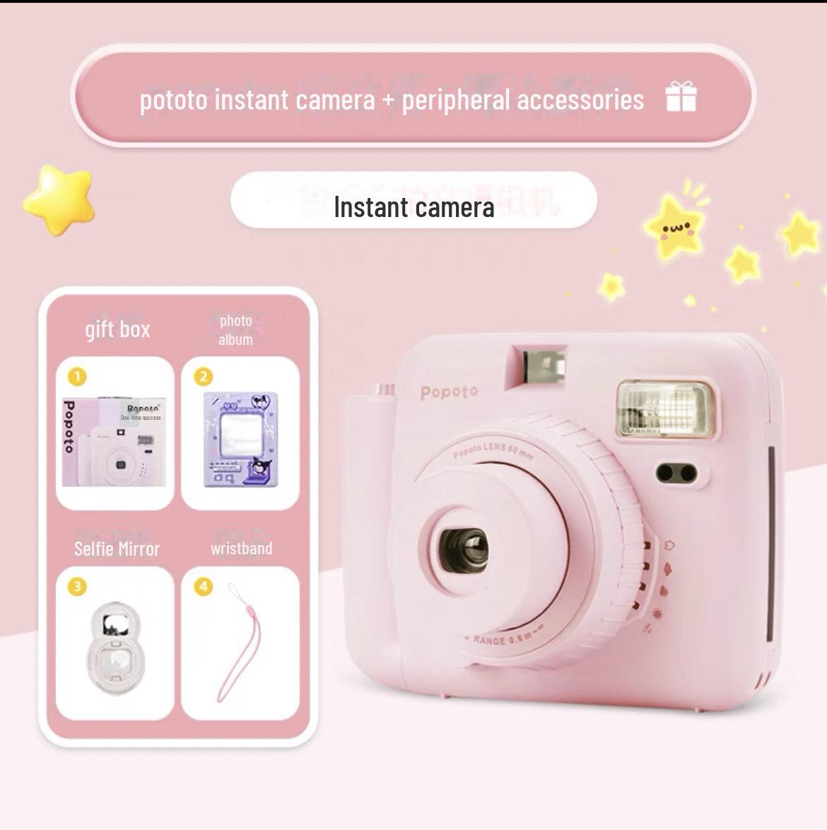 Миттєва камера для селфі Polaroid Instax Mini 11/12 - Оновлена версія
Миттєва камера для селфі Polaroid Instax Mini 11/12 - Оновлена версія