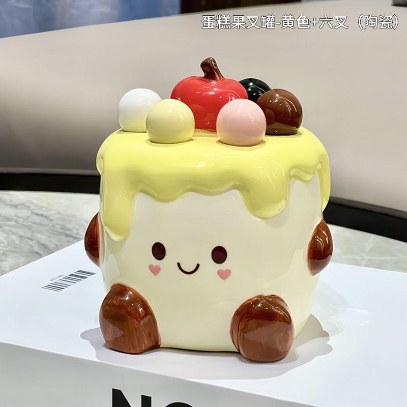 Cake Fruit Fork Set,Household Ceramic Jar Stainless Steel Dessert Cute Small Storage Jar Insert Child Safety Fruit Stick
Cake Fruit Fork Set,Household Ceramic Jar Stainless Steel Dessert Cute Small Storage Jar Insert Child Safety Fruit Stick