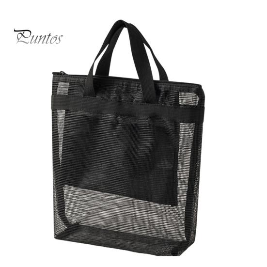 Портативная дорожная сумка для душа, пляжная косметичка, большая вместимость, застежка-молния, ажурная сетчатая косметичка, сумка
Портативная дорожная сумка для душа, пляжная косметичка, большая вместимость, застежка-молния, ажурная сетчатая косметичка, сумка