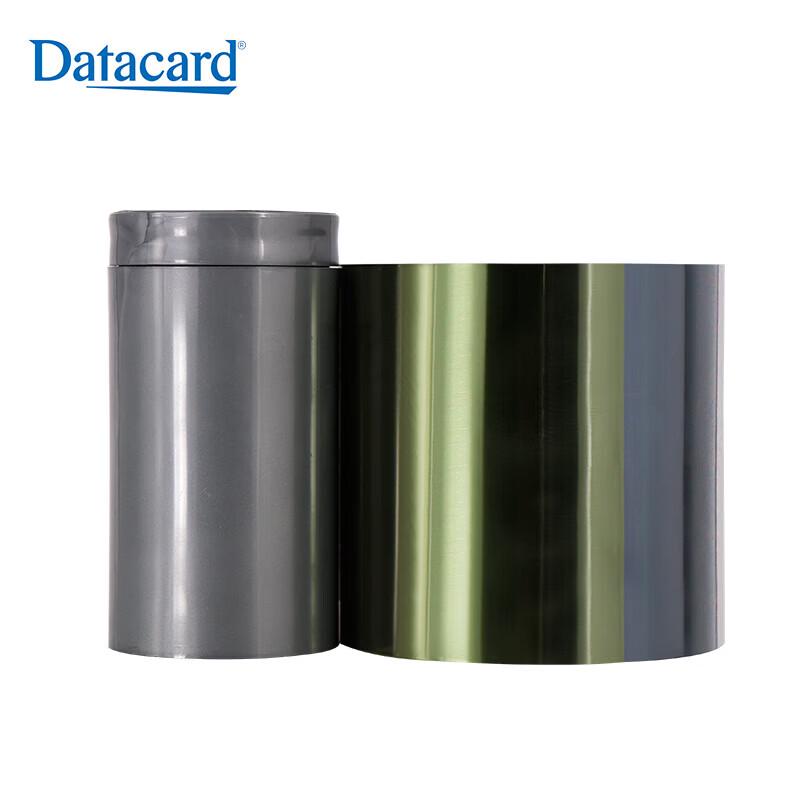 Gudecard Card Printer Ribbon Cartridges CN plug (adapter included)
Gudecard Card Printer Ribbon Cartridges CN plug (adapter included)