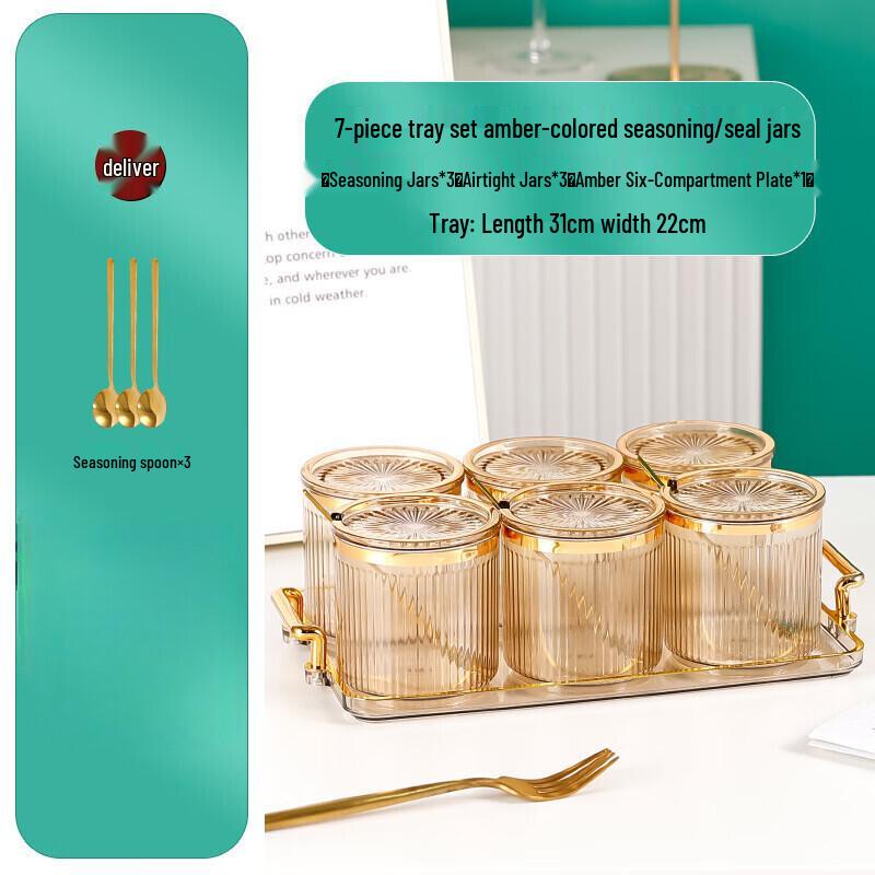 ZISIZ Amber Kitchen Spice Jar & Bottle Set (6-Pack)
ZISIZ Amber Kitchen Spice Jar & Bottle Set (6-Pack)